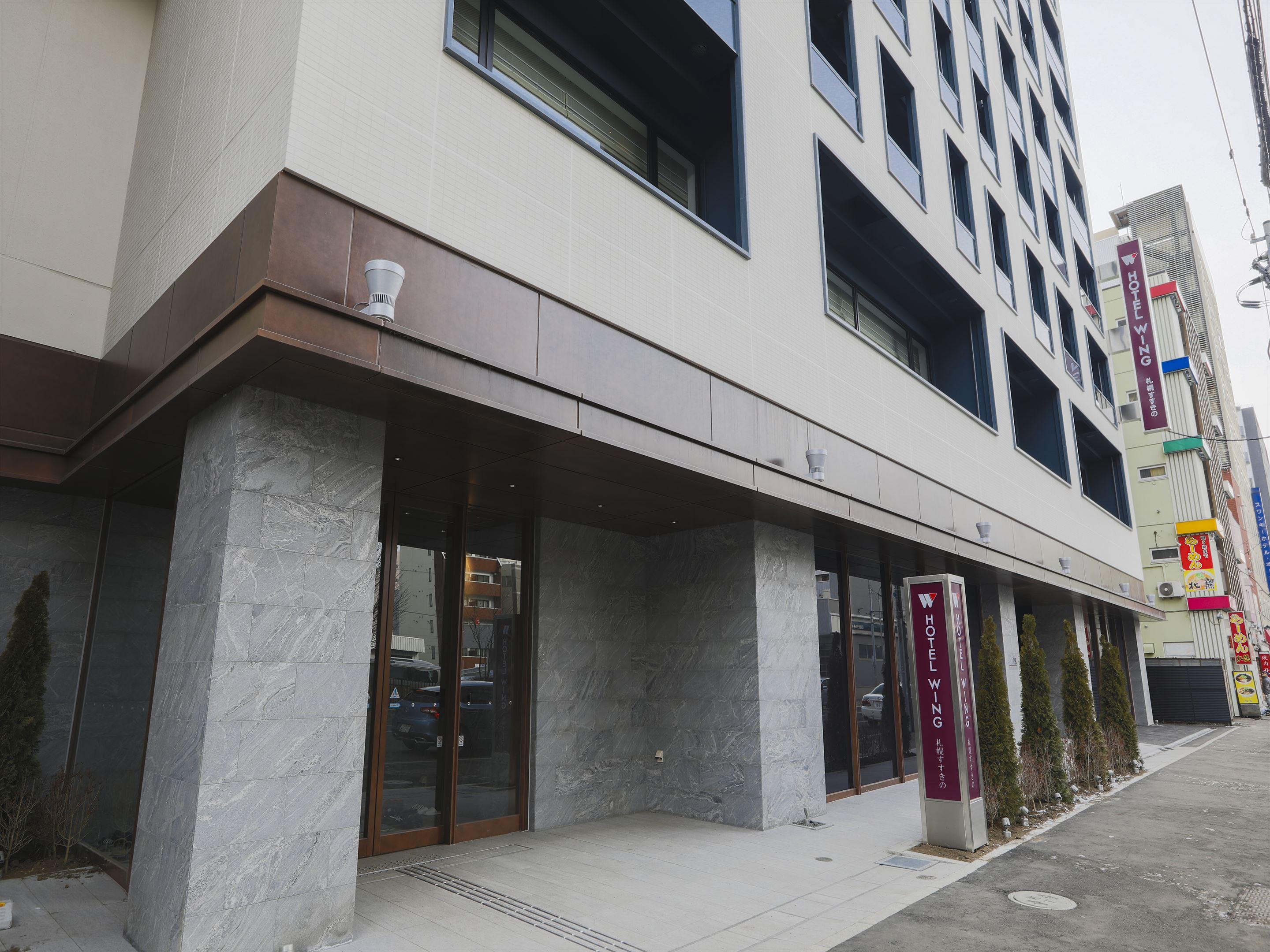 Hotel Wing International Sapporo Susukino Eksteriør billede
